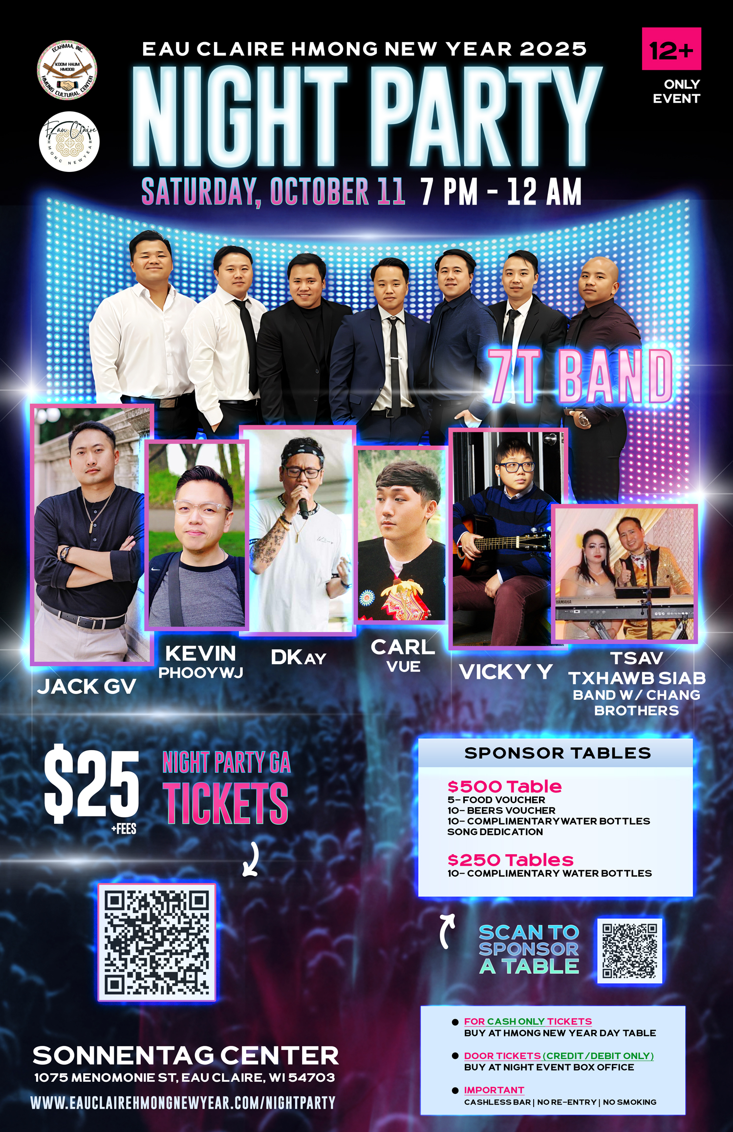 ECHNY Night Party — Where the Celebration Shines into the Night!